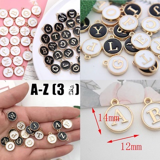 1.2CM ขายส่ง 26 แบบ สําหรับทําเครื่องประดับ Diy จี้ตัวอักษรภาษาอังกฤษA-Z สีขาว ชุดแรก จี้ตัวอักษรภาษาอังกฤษ จี้โลหะ A-Z เลือกตัวอักษรได้ ส่งจากไทย จี้ตัวอักษรสีขาว ทรงกลม สําหรับทําเครื่องประดับ 12 มม. 1 ชิ้น