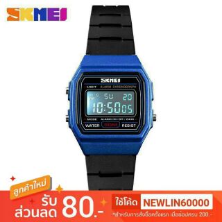 SKMEI 1460 นาฬิกาข้อมือดิจิตอลกันน้ำสำหรับเด็กผู้ชายผู้หญิง  +คู่มือ+กล่องนาฬิกา