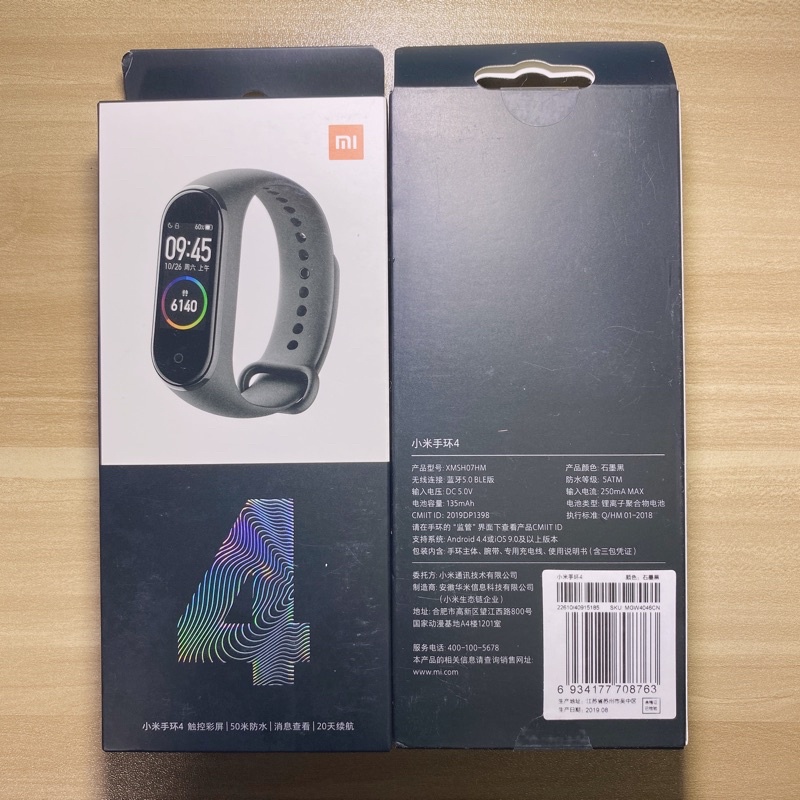 (No.003) Xiaomi Mi Band 4 สมาร์ทวอทช์ นาฬิกาอัจฉริยะ รองรับชาร์จไว