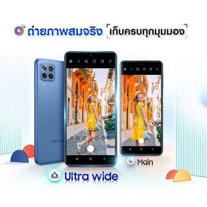 Samsung Galaxy M22 (6/128GB) #6