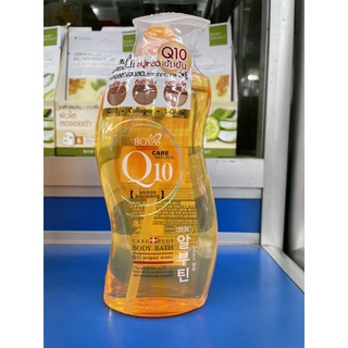 BOYA Q10 ครีมอาบน้ำ คิวเท็น โบย่า ขนาด 300 มล. care Natural