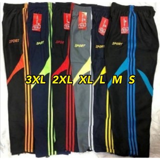 กางเกงผ้าร่มขายาว 3XL 2XL XL L M S มี10สี กางเกงกีฬา มีซับใน