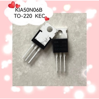 KIA50N06B TO-220 KEC   สินค้ามีสต็อก พร้อมส่ง