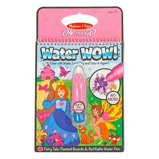 [ระบายน้ำ+รียูส] รุ่น 9415 Melissa &amp; Doug Water Wow Reusable Fairy ระบายสีด้วยน้ำ (นางฟ้า)เล่นแล้วเล่นอีกได้ อย่างดี ปลอดภัย