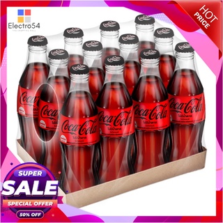 โค้ก น้ำอัดลม สูตรไม่มีน้ำตาล 250 มล. แพ็ค 12 ขวดน้ำอัดลมและน้ำหวานCoke Soft Drink No Sugar 250 ml x 12 Bottles