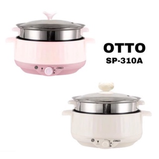 OTTO  หม้อสุกี้ชาบู รุ่น SP-310A หม้อเคลือบ มีซึ้งนึ่ง ออตโต้  ความจุ 3 ลิตร ทำสุกี้ ชาบู อุ่น ต้ม และนึ่งอาหาร