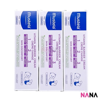 Mustela 1-2-3 Vitamin Barrier Cream 100ml x 3 ครีมวิตามินซีบำรุงผิว สำหรับทุกสภาพผิว 100 มิลลิลิตร 3 กระปุก (หมดอายุ:09 2025)