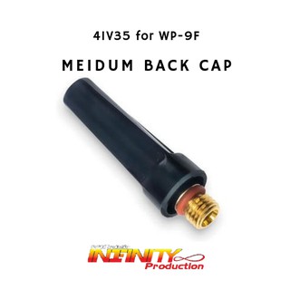 MEIDUM BACK CAP 41V35 อะไหล่ปืนเชื่อมอาร์กอน WP-9F (10ชิ้น/แพ็ค)