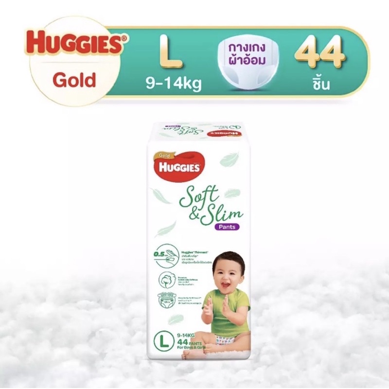 Huggies Gold Soft & Slim Pants Diaper