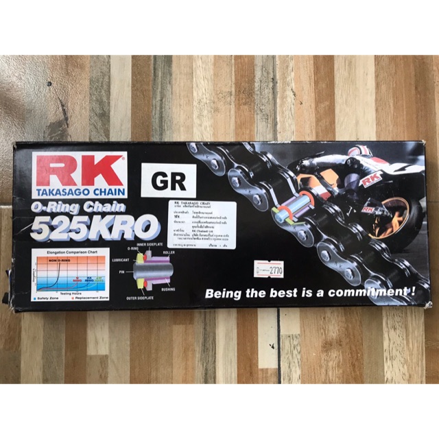 โซ่ RK O-Ring 525KRO