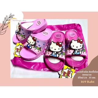 รองเท้าคิตตี้เด็ก แบบสวม ยี่ห้อ Hello kitty