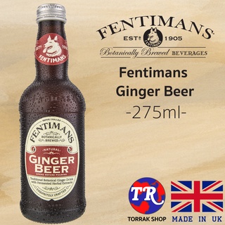 ราคาFentimans Ginger Beer เฟนติเมนส์ จินเจอร์ เบียร์ 275 มล.