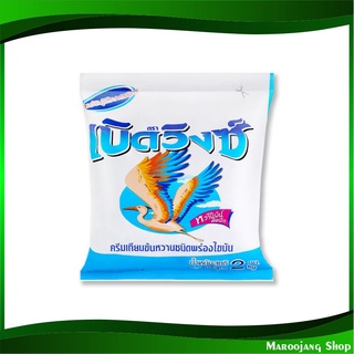 ครีมเทียมข้นหวานชนิดพร่องไขมัน 2 กก เบิดวิงซ์ Birdwings Sweetened Condensed Non Dairy Creamer ครีมเทียม ครีมเทียมข้น