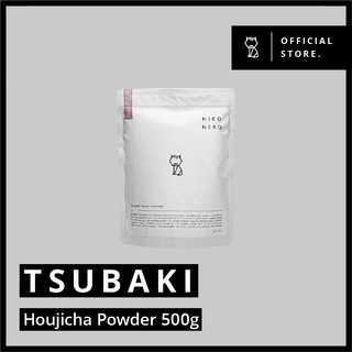 TSUBAKI / Houjicha | ชาเขียวคั่วโฮจิฉะ 500G