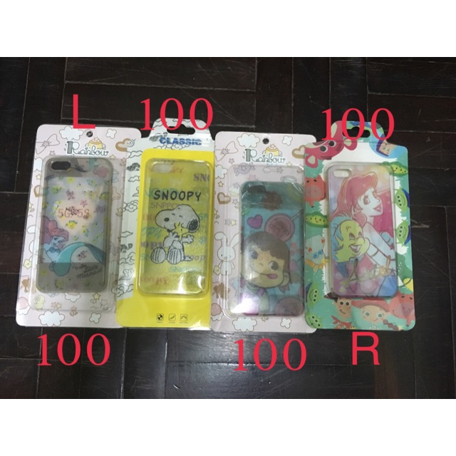 เคส i5/i5s/se