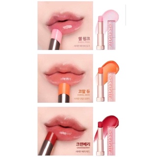 ลิปบาล์ม Espoir Nowear Glow Lip Balm