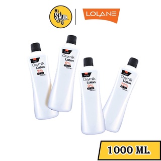 1000 ml. Lolane Pixxel OxyMilk Lotion โลแลน ไฮโดรเย่น 3% / 6% / 9% / 12%