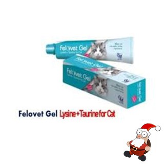 Felovet gel 50g อาหารเสริมวิตามิน สำหรับแมว