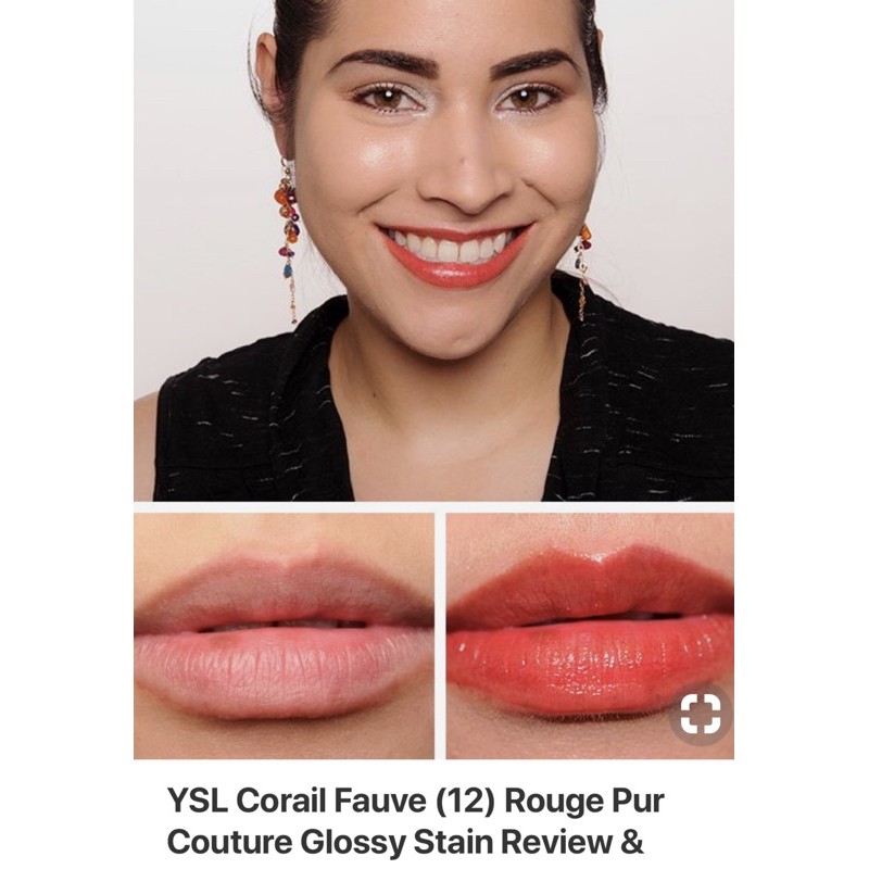 ysl corail acrylic