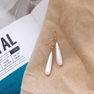 ต่างหูมุกแบบหยดน้ำ Pearl Water Drop Earrings