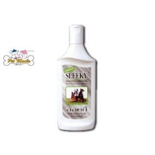 SLEEKY สลิคกี้ แชมพูบำรุงขนและผิวหนัง สำหรับสุนัขขนสั้น 175 CC.