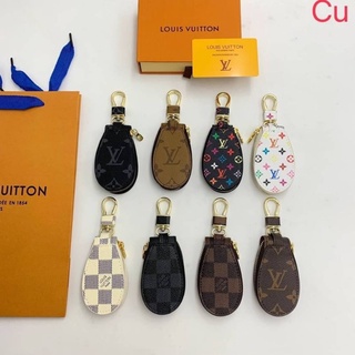 เช็คของก่อนสั่ง กระเป๋ากุญแจLouis Vuitton วงรี กระเป๋าใส่กุญแจ พวงกุญแจ ที่ใส่กุญแจรีโมท