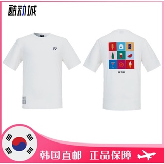 🆕️(Pre-order Ver.Kr🇰🇷) Yonex Unisex ปี 2022 สินค้ารับประกันของแท้ 💯%