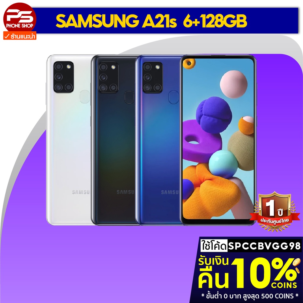 samsung a216gb ram