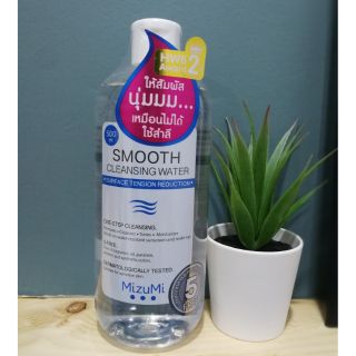 Mizumi Smooth Cleansing Water (500ml)