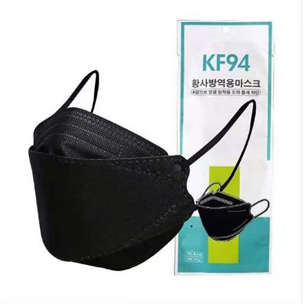 KF94 kf94 mask korea 🇰🇷 แมสหนา 4 ชั้น (ส่งวันนี้) แมสเกาหลีkf94 kf94 หน้ากากเกาหลี kf94 mask หน้สกากอนามัย แมสปิดจมูก