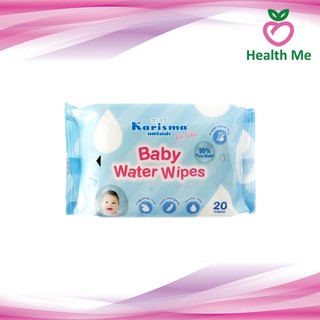 Karisma Baby Wipes ผ้าเปียก แคริสม่า (ห่อละ 20 แผ่น)