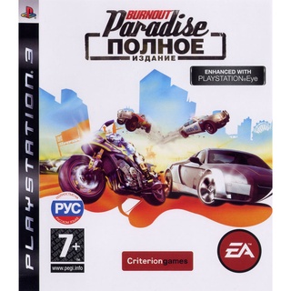 USB เกมส์ Ps3 Burnout paradise ultimate/ความจุ 3.49GB