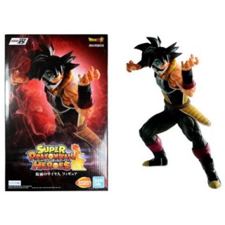 NEW!!! Masterlise Super Dragon Ball Heroes - BARDOCK