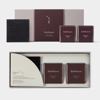 เซตสบู่ Sulwhasoo  Herbal Soap 2ก้อน