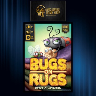 Bugs On Rugs - Board Game - บอร์ดเกม