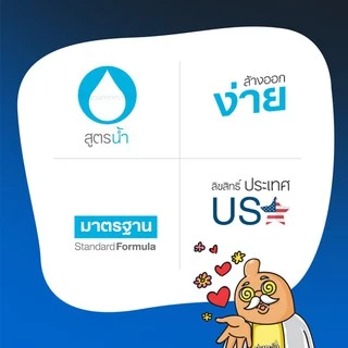 Durex KY Personal Lubricant เจลหล่อลื่น สูตรน้ำ ลื่นแบบธรรมชาติ บรรจุ 1 หลอด (ขนาด 15 g.)