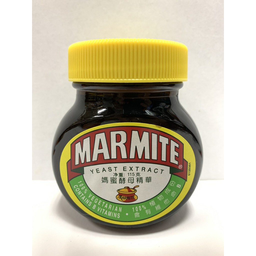 Marmite Yeast Extract  มาร์ไมท์ ยีสต์​สกัด อุดมไปด้วยวิตามินบี 12 สเปรดขนมปัง 115 กรัม (มังสวิรัติ)