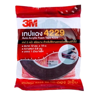 เทปแดง 4229 ตรา 3M (Auto Acrylic Foam Tape 4229)