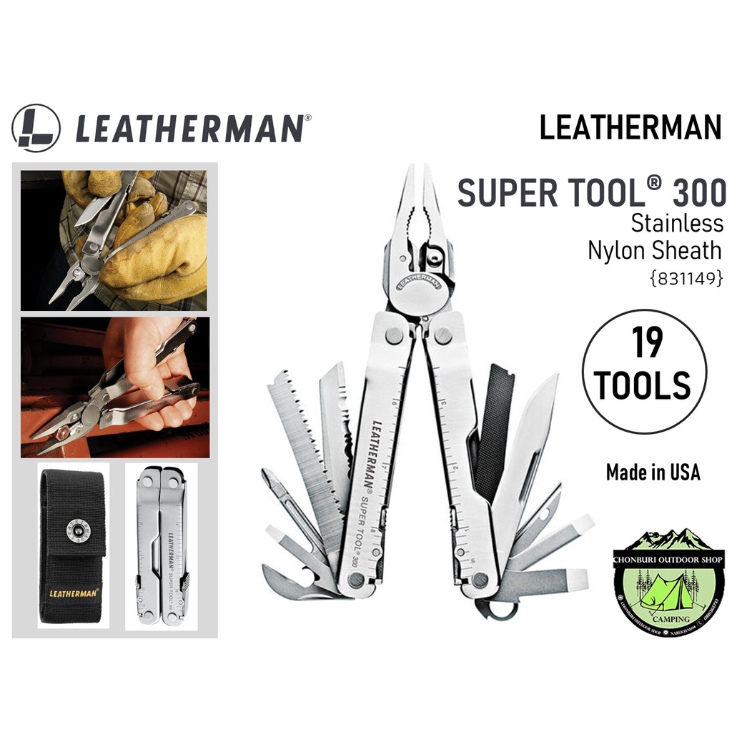 Leatherman SUPER TOOL® 300 MULTI-TOOL - STAINLESS STEEL{831149}