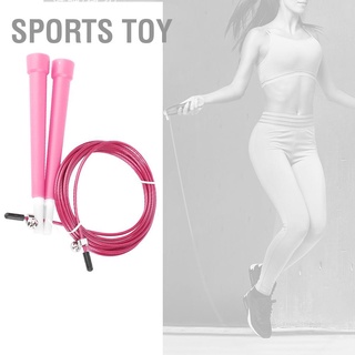 Sports Toy เชือกกระโดดลวดเหล็กปรับระดับได้ของเล่นกีฬาสําหรับออกกําลังกาย