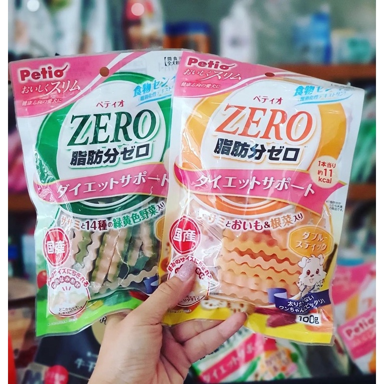 พร้อมส่ง Zero ขนมจำกัด calories ขนมสำหรับน้องหมาต้องการคุมน้ำหนัก