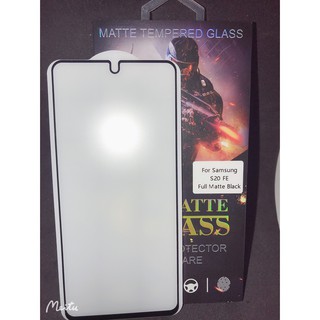 Samsung S20 FE ฟิล์มกระจกนิรภัยเต็มจอ Matte Glass 9H กาวเต็ม แบบสูญญากาศFOR Samsung S20 FE Full Matte(Black)