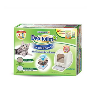 [ส่งฟรี] Unicharm Pet Deo toilet ห้องน้ำแมวลดกลิ่น แบบมีฝาครอบ พร้อมแผ่นรองซับแมวลดกลิ่น รีฟิล 4แผ่น