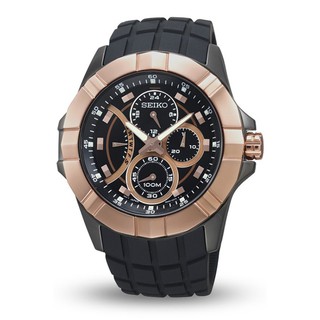 Seiko Lord Mens Watch Rose Gold Rubber Strap SRL072P1