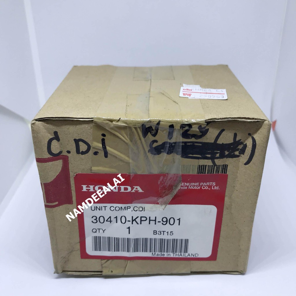 *+HONDA แท้ศูนย์ กล่อง CDI สำหรับ เวฟ Wave 125 (30410-KPH-901) *สินค้าซื้อแล้ว ไม่รับเปลี่ยนคืนทุกกร