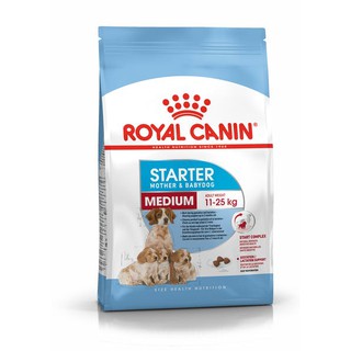 ROYAL CANIN MEDIUM STARTER 1 KG. อาหารสุนัขชนิดเม็ด สำหรับแม่สุนัขพันธุ์กลางช่วงตั้งท้อง-หย่านมลูก