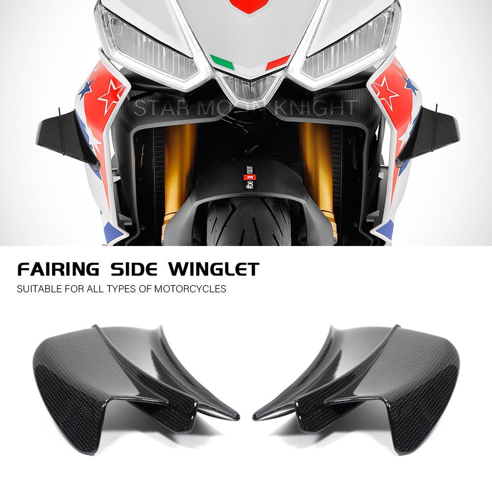 ชุดปีกสปอยเลอร์ แบบไดนามิก สําหรับรถจักรยานยนต์ Aprilia RSV4 X Tuono V4 660 Factory RS660 RS50 RS125 RS250