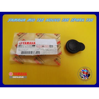 ฝาปิดถังน้ำสำรอง ของแท้ YAMAHA MIO 125 NOUVO 135 SPARK 135 Water Tank Cap Genuine Parts