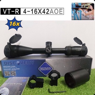 ORIGINAL Discovery กล้องติดปืน VT-R 4-16x42 กล้องติดปืนยาว AOE High Shock Proof Scopeสินค้าเกรดสูงAAA กล้องปืน