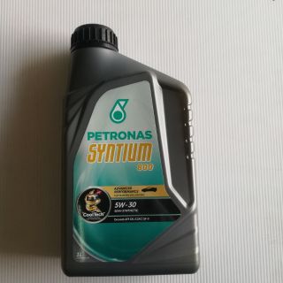 PETRONAS SYNTIUM 800 ปิโตรนาส ซินเธียม 800 ขนาด 1 ลิตร เครื่องยนต์เบนซิน